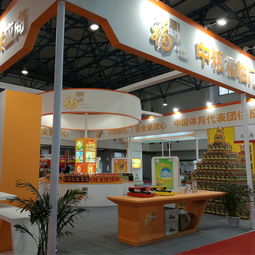 緣晨會展服務(wù)加盟詳解 費(fèi)用、條件與市場前景分析