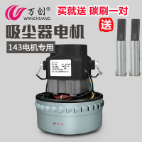 2015年度吸塵器BF501配件排行榜 哪個牌子好？正品配件推薦